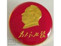 Mao Zedong China Enamel Badge
