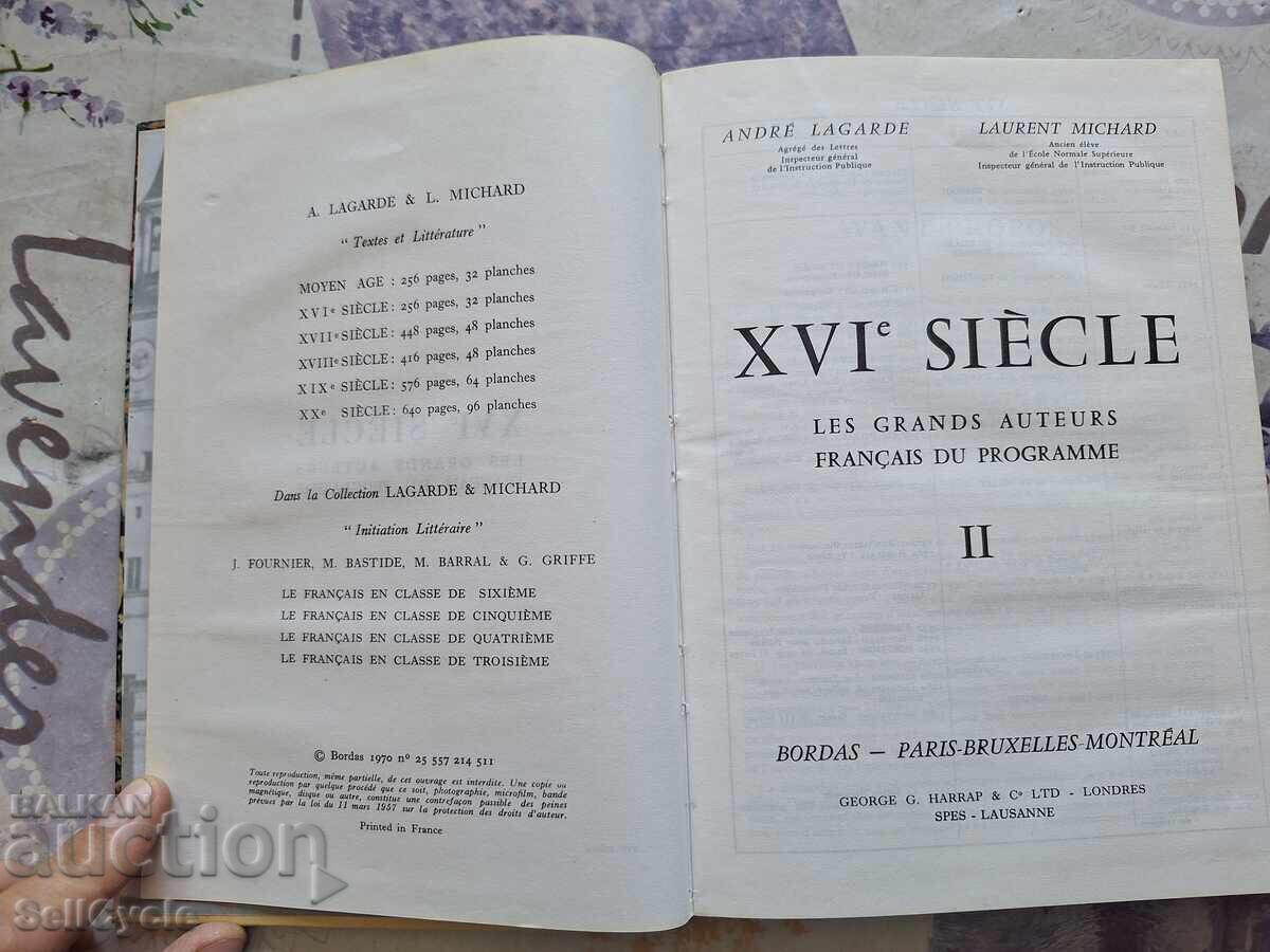 ✅ RENAISSANCE 16 - TIVEC - GREAT FRENCH AUTHORS - PART 2❗ with price 0.50 BGN | € 0.26 ✅ RENAISSANCE 16 - TIVEC - GREAT FRENCH AUTHORS - PART 2❗ with price 0.50 BGN | € 0.26