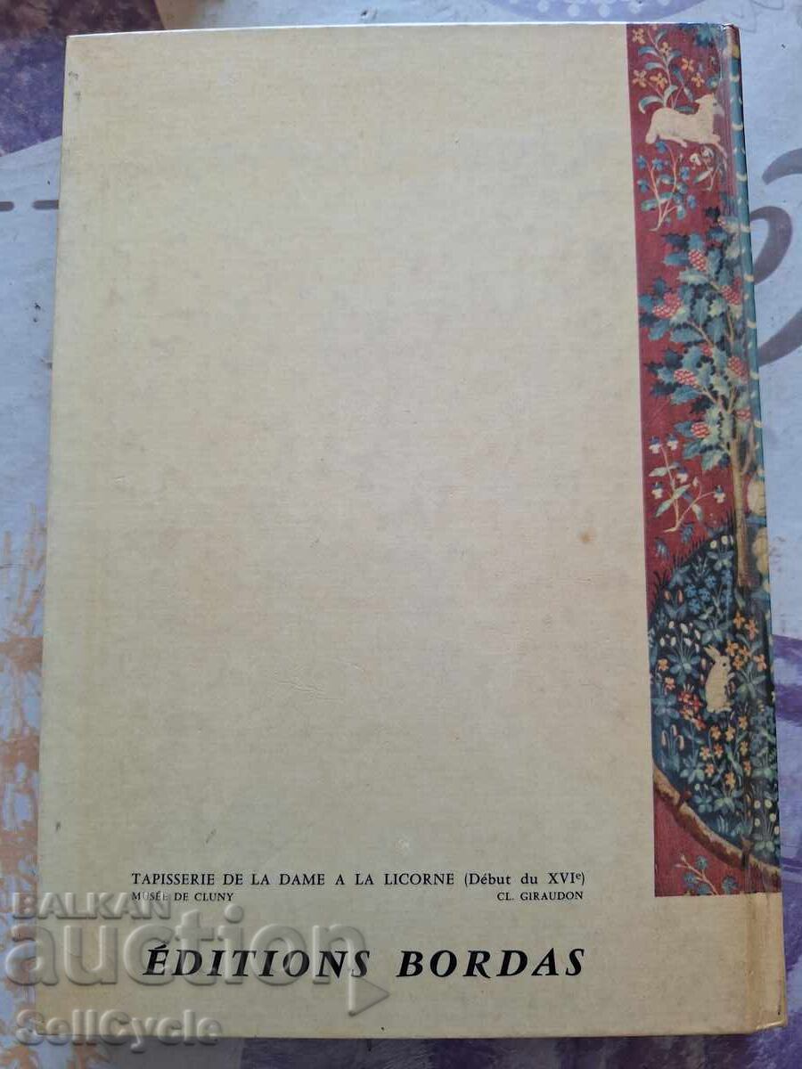 Auction ✅ RENAISSANCE 16 - TIVEC - GREAT FRENCH AUTHORS - PART 2❗ Auction ✅ RENAISSANCE 16 - TIVEC - GREAT FRENCH AUTHORS - PART 2❗