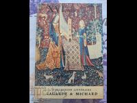 ✅ RENAISSANCE 16 - TIVEC - GREAT FRENCH AUTHORS - PART 2❗