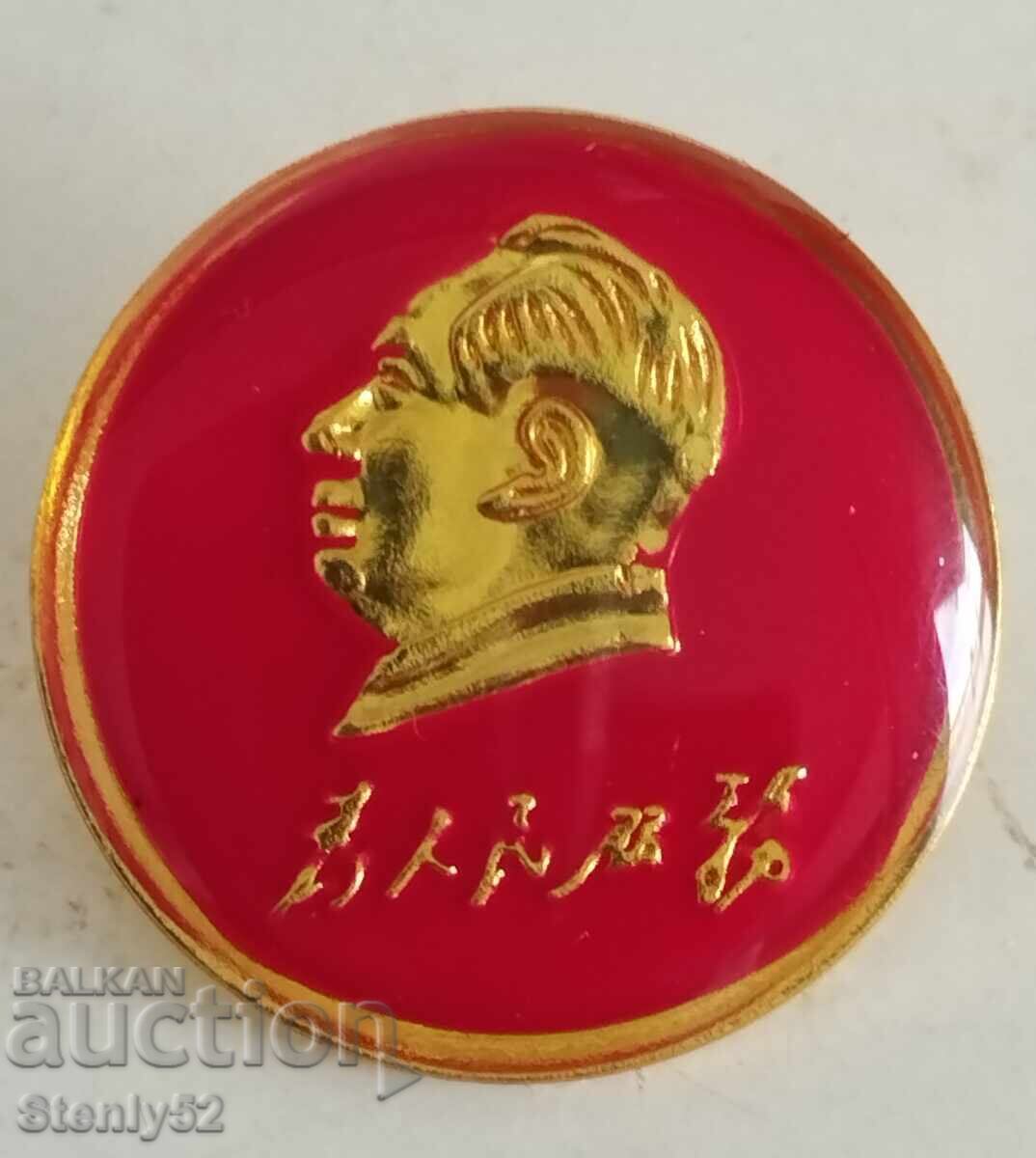 Mao Zedong China Enamel Badge