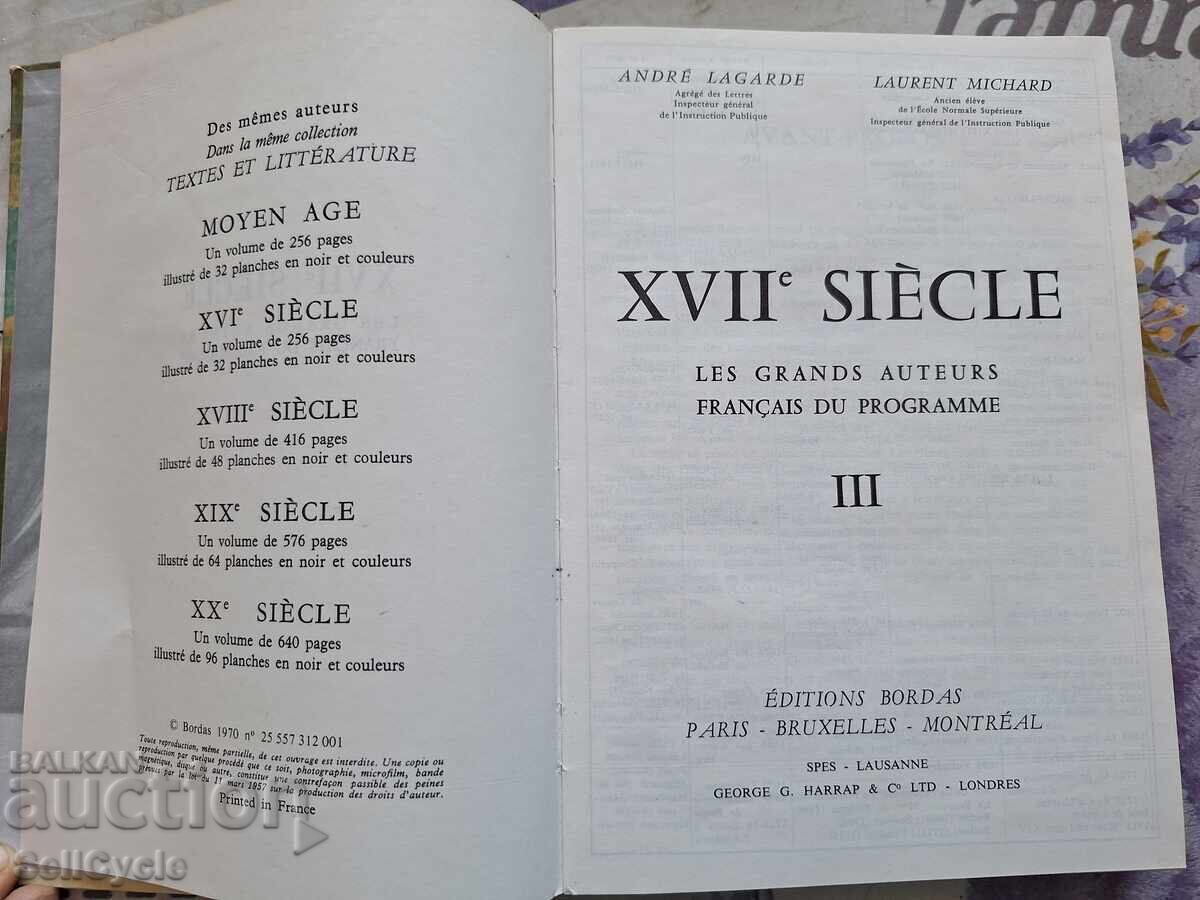 ✅ RENAISSANCE 17th CENTURY - GREAT FRENCH AUTHORS - PART 3❗ with price 0.50 BGN | € 0.26 ✅ RENAISSANCE 17th CENTURY - GREAT FRENCH AUTHORS - PART 3❗ with price 0.50 BGN | € 0.26