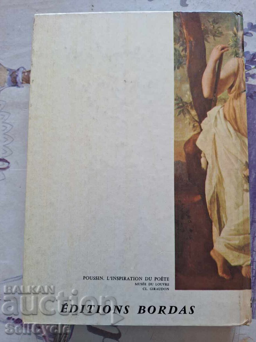 Auction ✅ RENAISSANCE 17th CENTURY - GREAT FRENCH AUTHORS - PART 3❗ Auction ✅ RENAISSANCE 17th CENTURY - GREAT FRENCH AUTHORS - PART 3❗