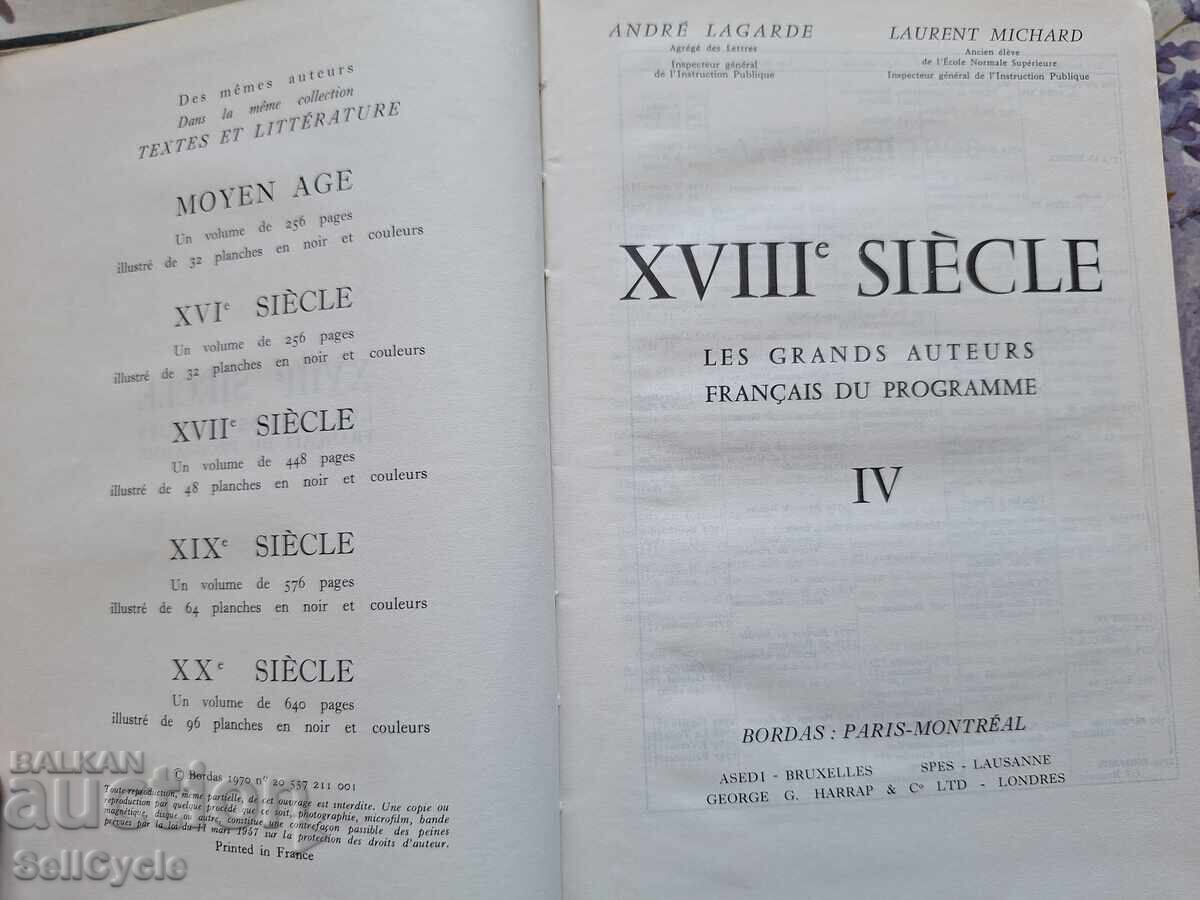 ✅18th - CENTURY - GREAT FRENCH AUTHORS - PART 4❗ with price 0.40 BGN | € 0.20 ✅18th - CENTURY - GREAT FRENCH AUTHORS - PART 4❗ with price 0.40 BGN | € 0.20