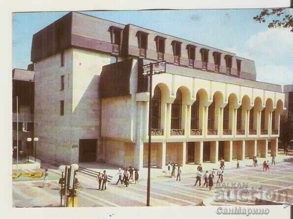 Bulgaria Card Shumen Theatre "Dobri Voynikov" 2** Bulgaria Card Shumen Theatre "Dobri Voynikov" 2**