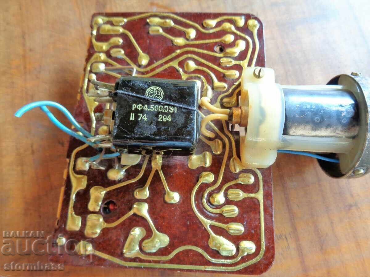 Auction Electronic scrap Auction Electronic scrap