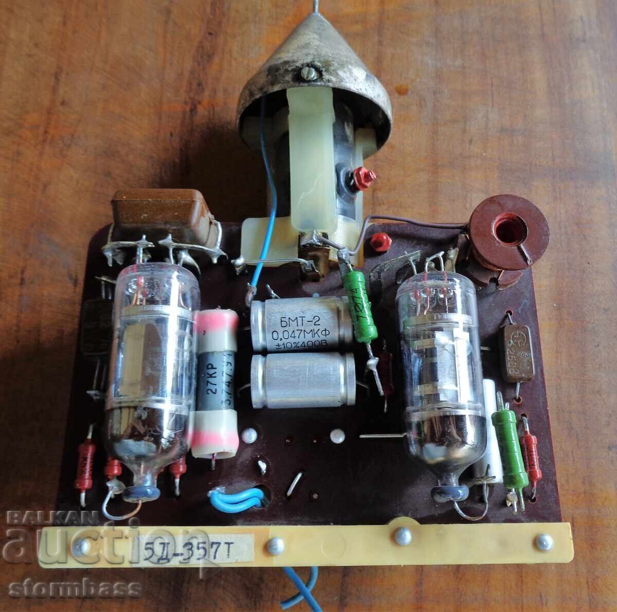 Delivery of Electronic scrap Delivery of Electronic scrap