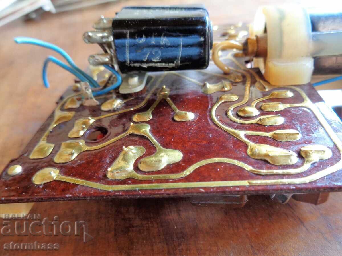 Electronic scrap - 5 Electronic scrap - 5