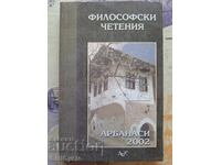 ✅ PHILOSOPHICAL READINGS - ARBANASI 2002❗