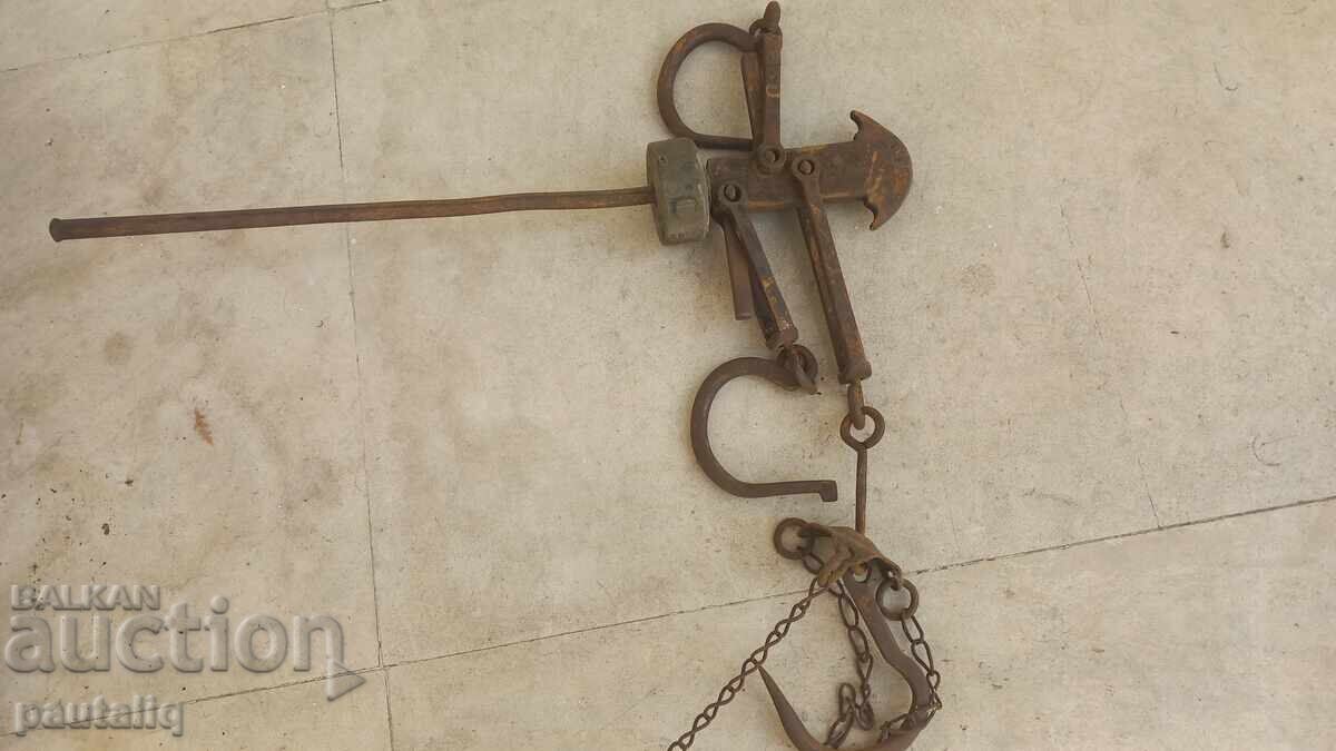 Auction  STAR KANTAR WEIGHING SCALE PALANZA WITH BRASS TOP