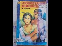 ✅THE SPY'S LOVE - A. MASHAR❗