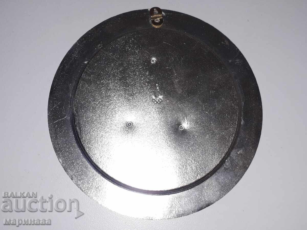 ΣΟΥΒΕΝΙΡ. ΟΛΥΜΠΙΑΔΑ 80. ΕΣΣΔ με τιμή 7.00 BGN | € 3.58