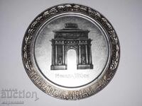 ΣΟΥΒΕΝΙΡ. ΟΛΥΜΠΙΑΔΑ 80. ΕΣΣΔ