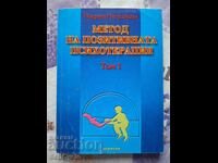 ✅ METHODS OF POSITIVE PSYCHOTHERAPY - VOLUME 1❗