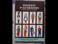 ✅ФРЕНСКИТЕ ВОЙНИЦИ ОТ МИНАЛОТО❗