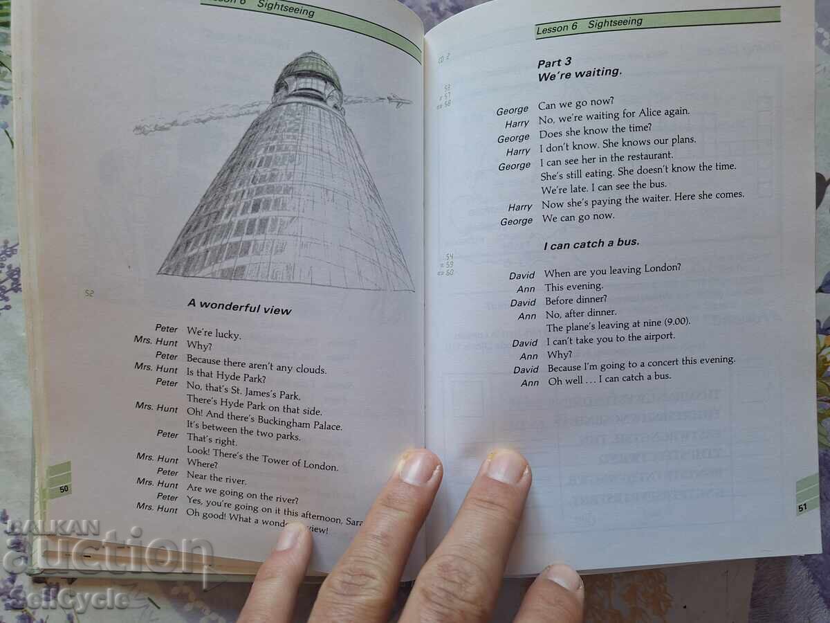 Auction  ✅ENGLISH TEXTBOOK❗