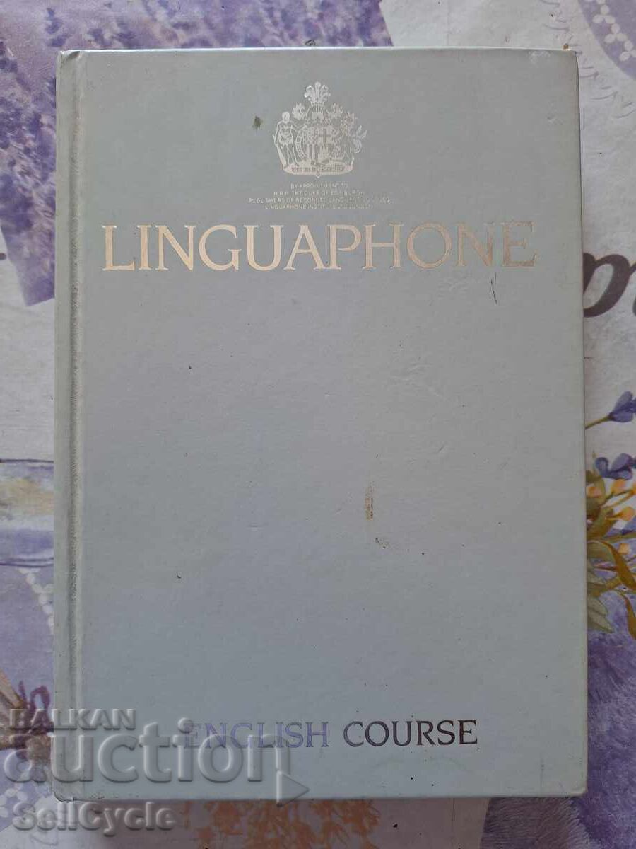 ✅ENGLISH TEXTBOOK❗