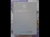 ✅ENGLISH TEXTBOOK❗