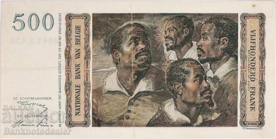 Belgium 500 Francs 1952 Pick 130 with price 400.00 BGN | € 204.52