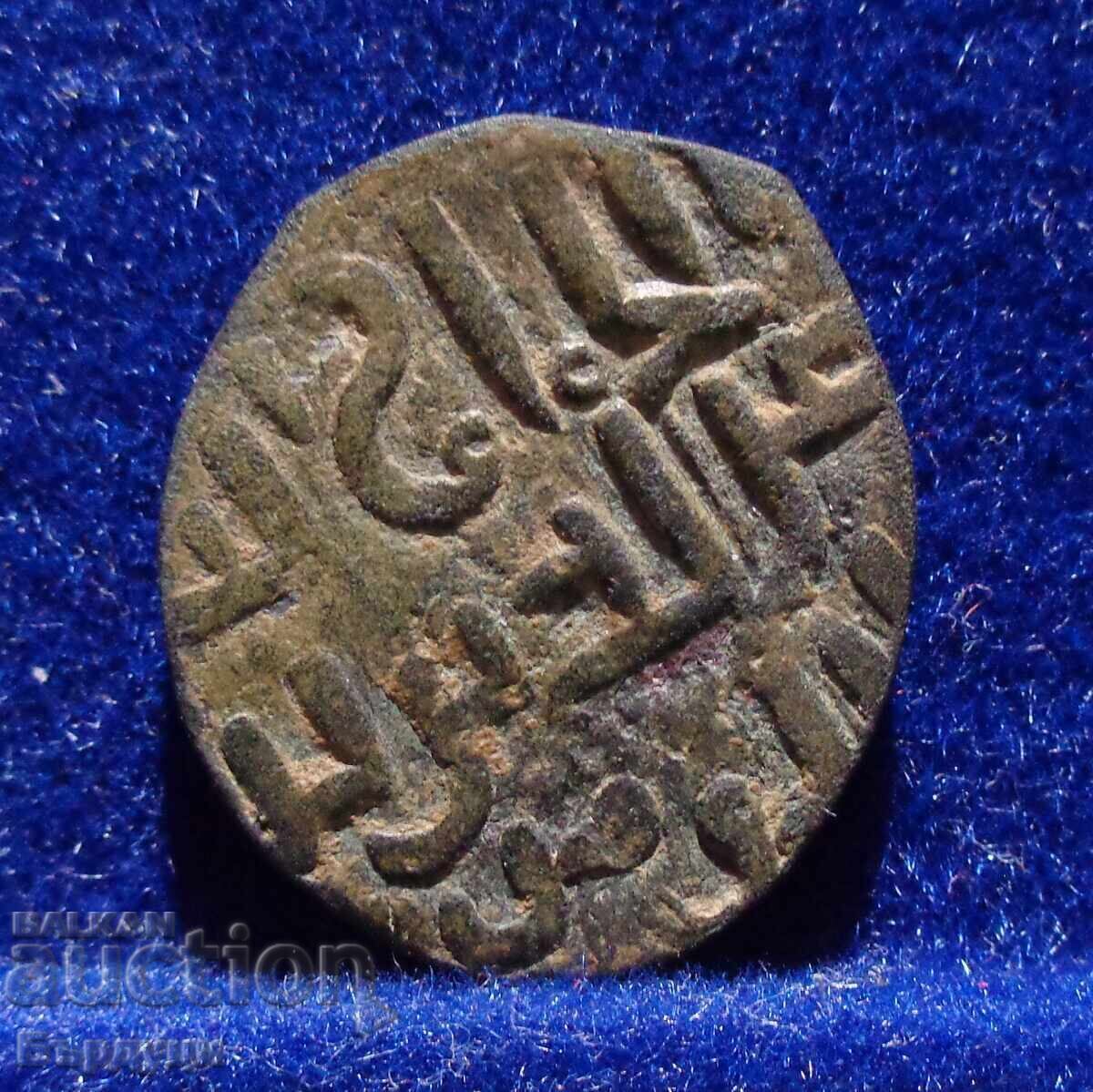 Иконийски султанат Рум Селджук медна монета фалс мангър