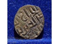 Sultanatul Selgiucizilor din Rum, Konya, monedă de cupru fals mangăr