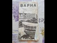 ✅ MAP OF VARNA ❗