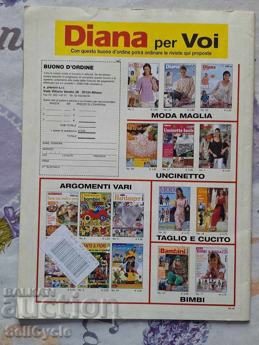 Аукцион ✅СПИСАНИЕ ЗА ПЛЕТЕНЕ ❗ Аукцион ✅СПИСАНИЕ ЗА ПЛЕТЕНЕ ❗