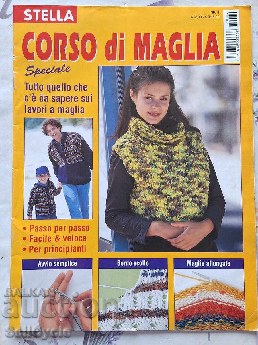 ✅СПИСАНИЕ ЗА ПЛЕТЕНЕ ❗ ✅СПИСАНИЕ ЗА ПЛЕТЕНЕ ❗