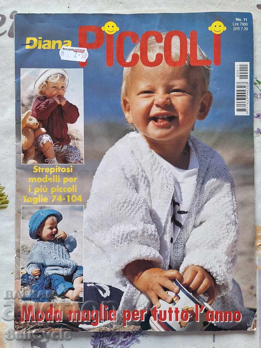 ✅МОДНО СПИСАНИЕ ❗ ✅МОДНО СПИСАНИЕ ❗