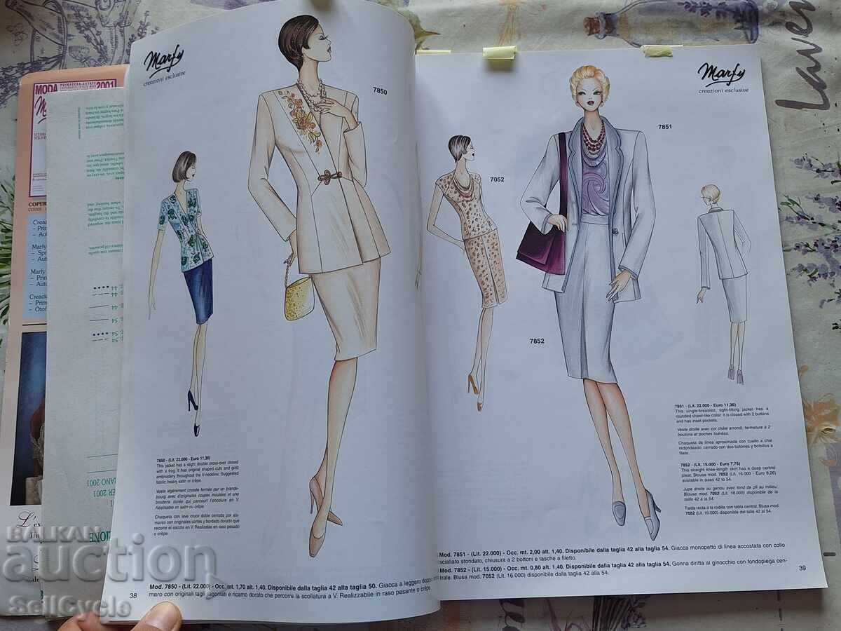 Δημοπρασία ✅ΜΟΔΙΚΟ ΠΕΡΙΟΔΙΚΟ ❗ Δημοπρασία ✅ΜΟΔΙΚΟ ΠΕΡΙΟΔΙΚΟ ❗