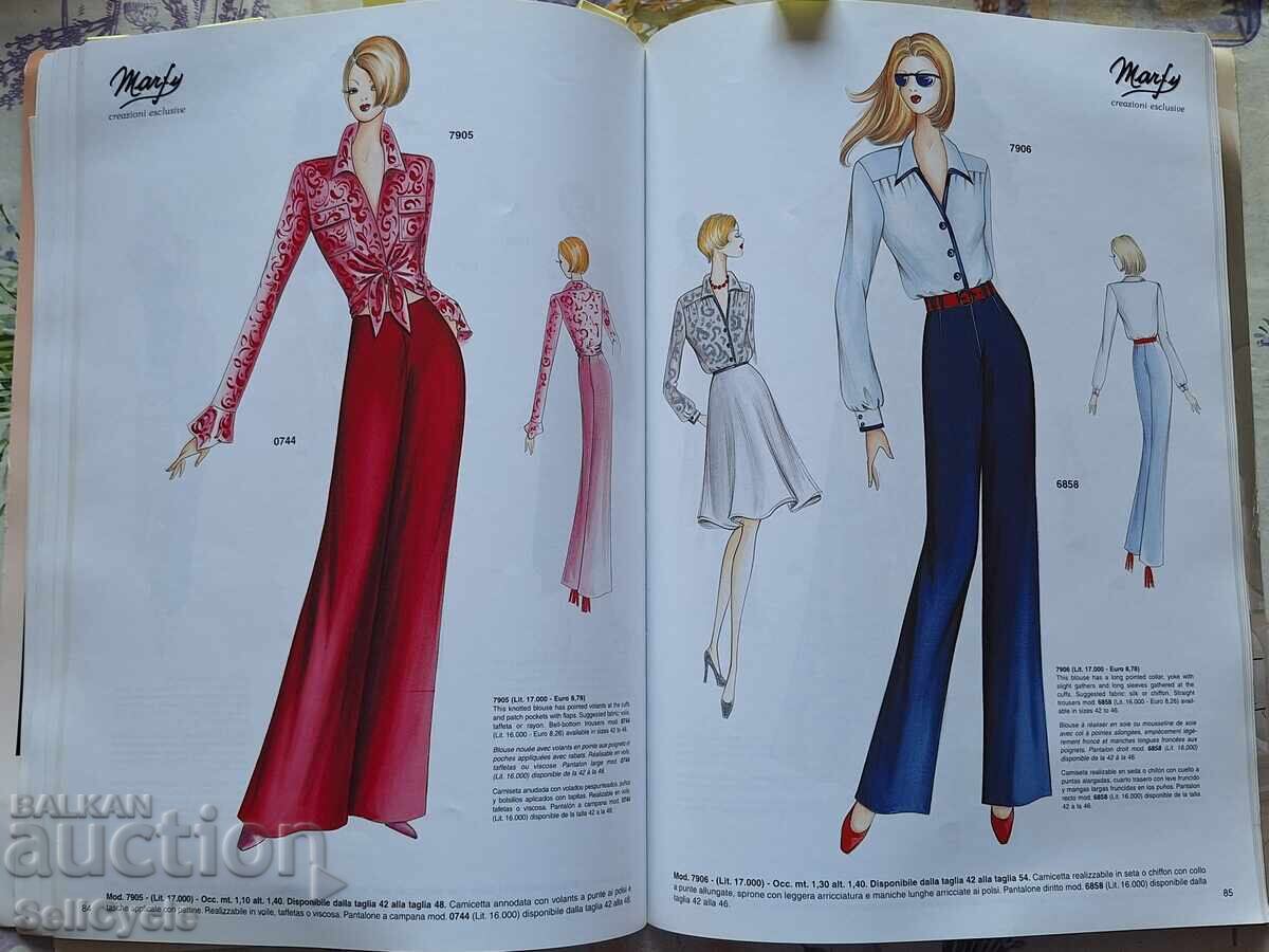 Παράδοση ✅ΜΟΔΙΚΟ ΠΕΡΙΟΔΙΚΟ ❗ Παράδοση ✅ΜΟΔΙΚΟ ΠΕΡΙΟΔΙΚΟ ❗