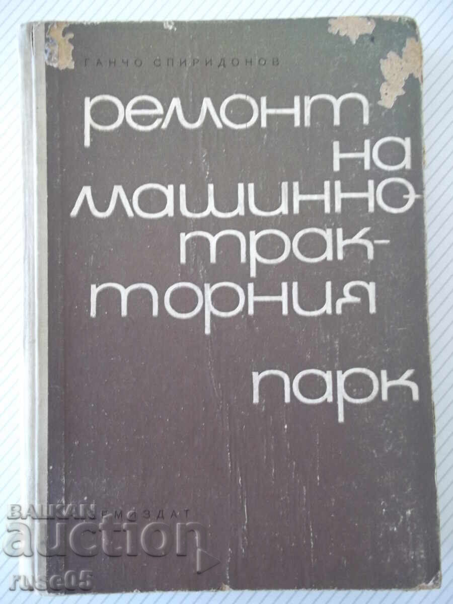 Book "Repair of the Machine and Tractor Fleet - G. Spiridonov" - 424p