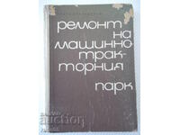 Book "Repair of the Machine and Tractor Fleet - G. Spiridonov" - 424p