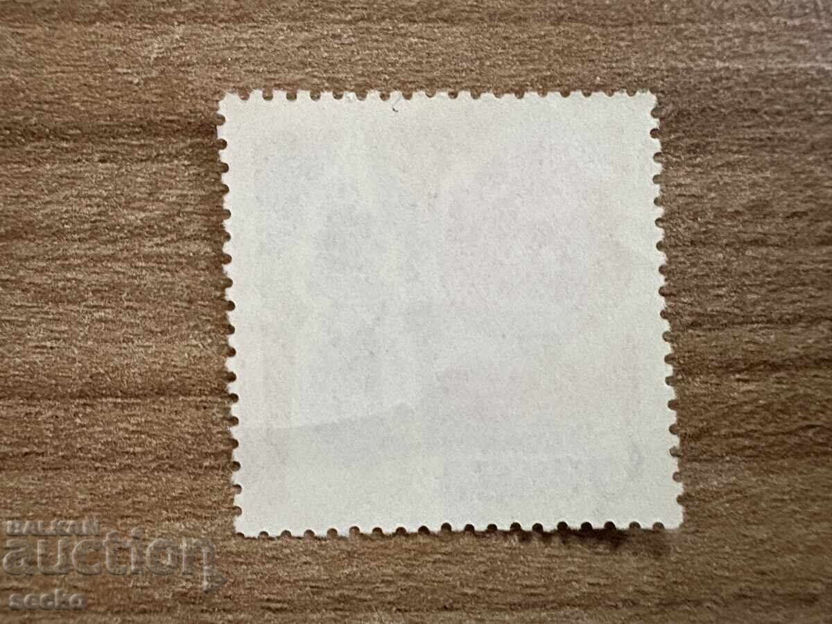 URSS - 25 g. de la eliberarea României (1969) MNH cu preț 0.15 BGN | € 0.08