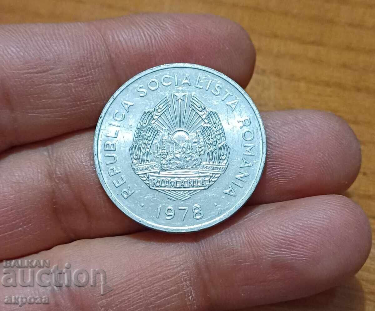5 λέι Ρουμανία 1978 με γυαλάδα 5 λέι Ρουμανία 1978 με γυαλάδα
