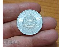 5 λέι Ρουμανία 1978 με γυαλάδα