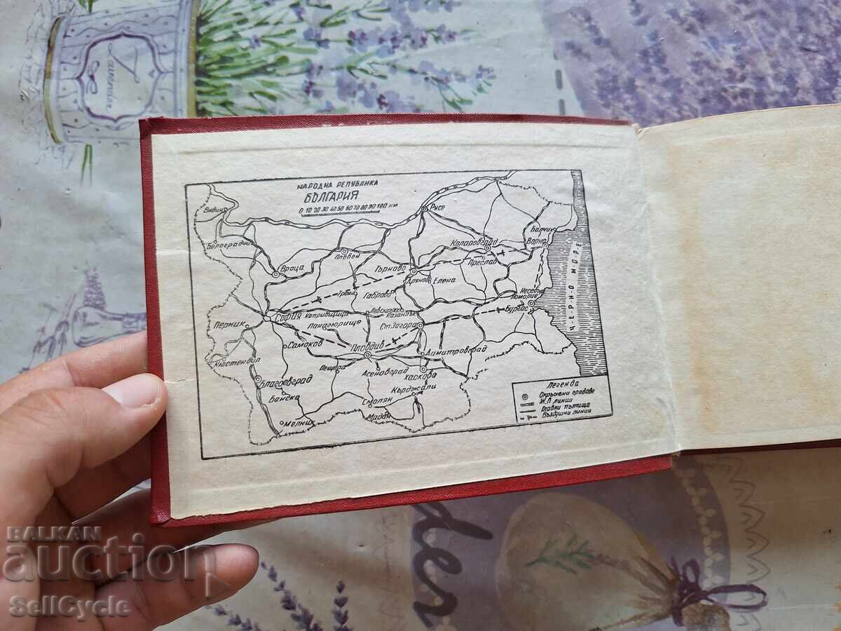 ✅SLAVIC PHRASEBOOK❗ with price 1.01 BGN | € 0.52