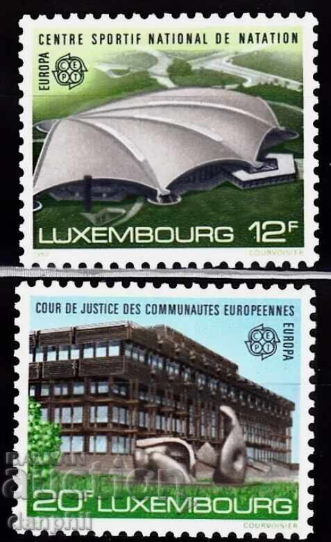 Luxembourg 1987 Europa CEPT (**) mint set