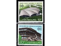 Люксембург 1987 Eвропа CEПT (**) чиста серия