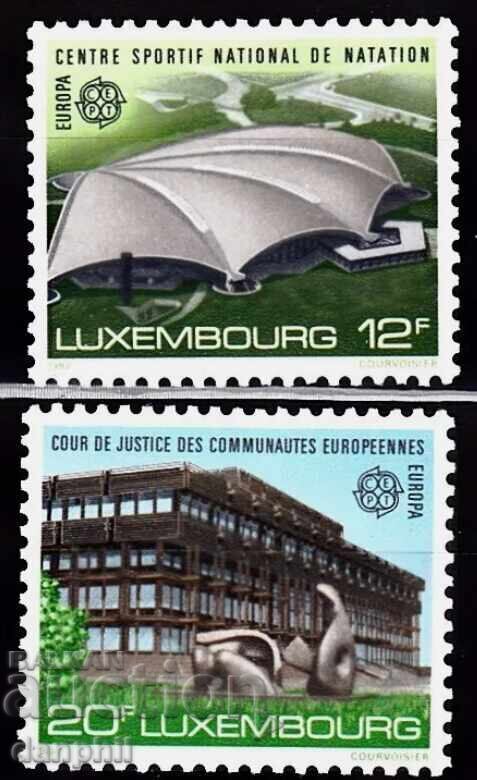 Luxembourg 1987 Europa CEPT (**) mint set Luxembourg 1987 Europa CEPT (**) mint set