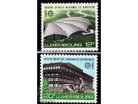 Luxembourg 1987 Europa CEPT (**) mint set
