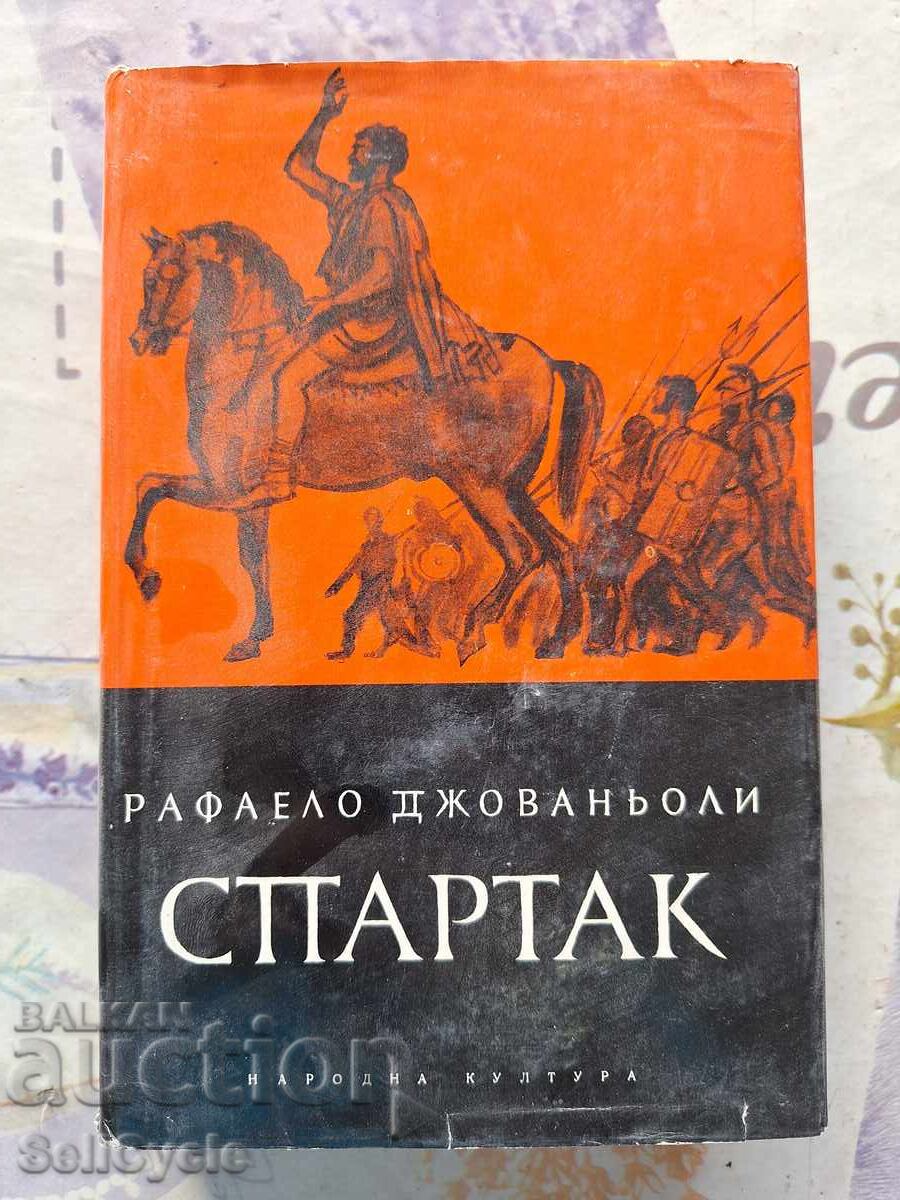 ✅ SPARTAK - RAFFAELLO GIOVAGNOLI ❗ ✅ SPARTAK - RAFFAELLO GIOVAGNOLI ❗