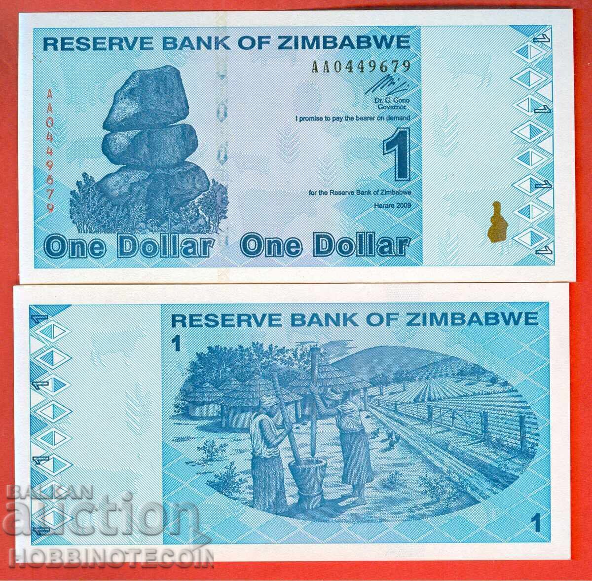 ΖΙΜΠΑΜΠΟΥΕ ΖΙΜΠΑΜΠΟΥΕ 1 $ τεύχος - τεύχος 2009 NEW UNC