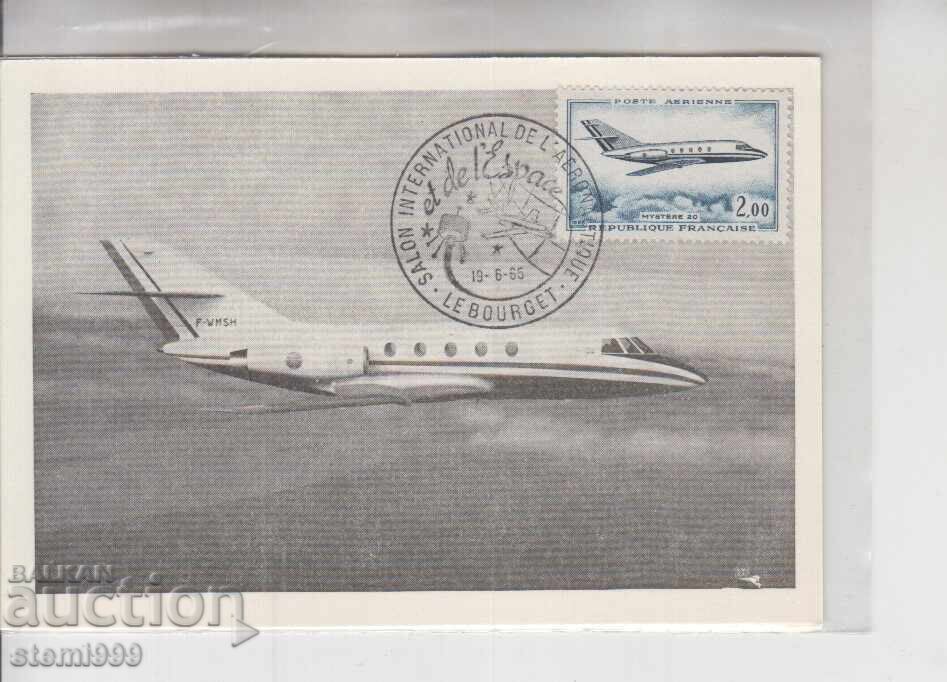 Carte poștală MAX FDC AVIOANE AVIAȚIE