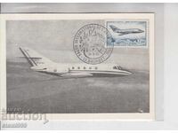 Postcard MAX FDC PLANES AVIATION