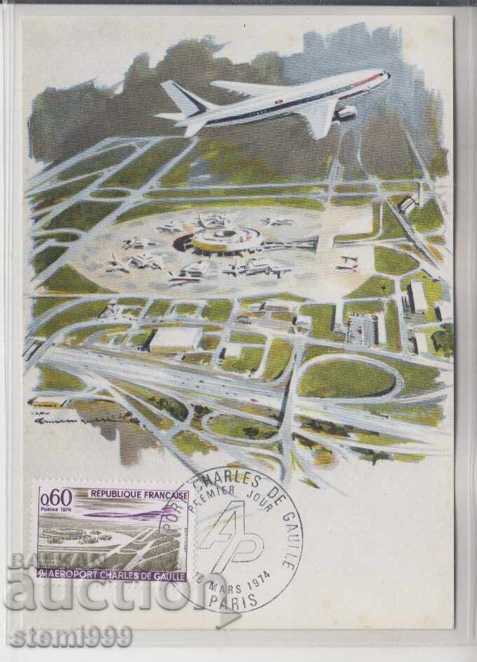 Пощенска карта МАX FDC САМОЛЕТИ АВИАЦИЯ