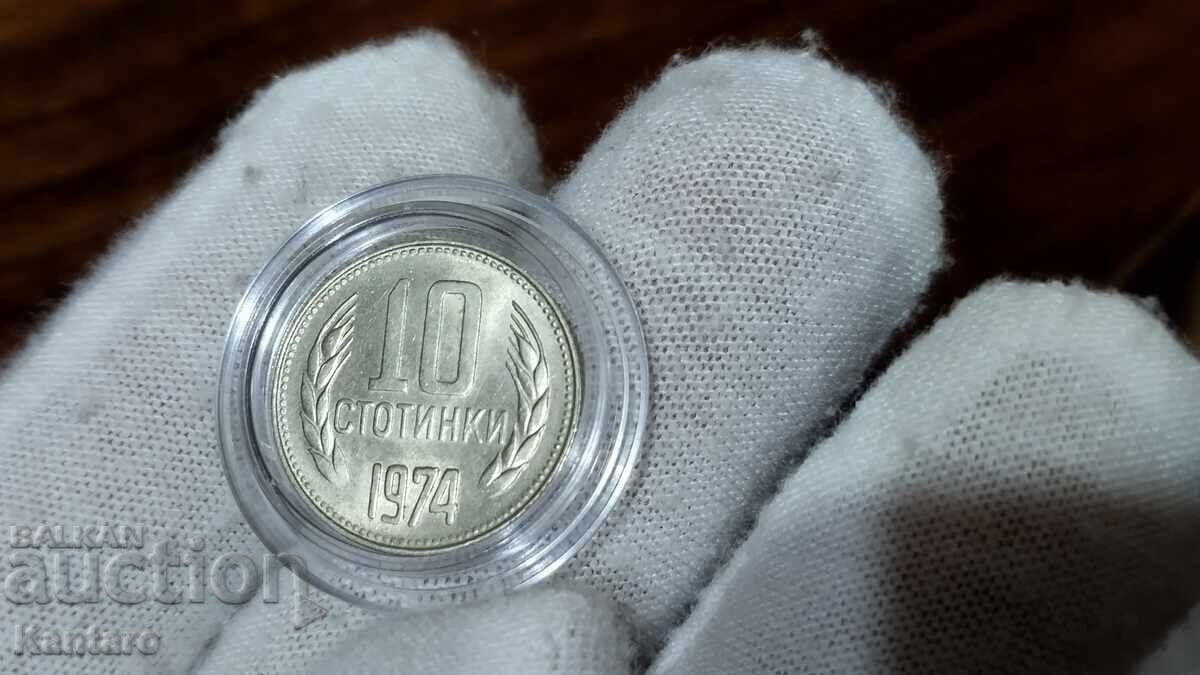 Auction Coin - BULGARIA - 10 stotinki - 1974 - UNC - 1 Auction Coin - BULGARIA - 10 stotinki - 1974 - UNC - 1