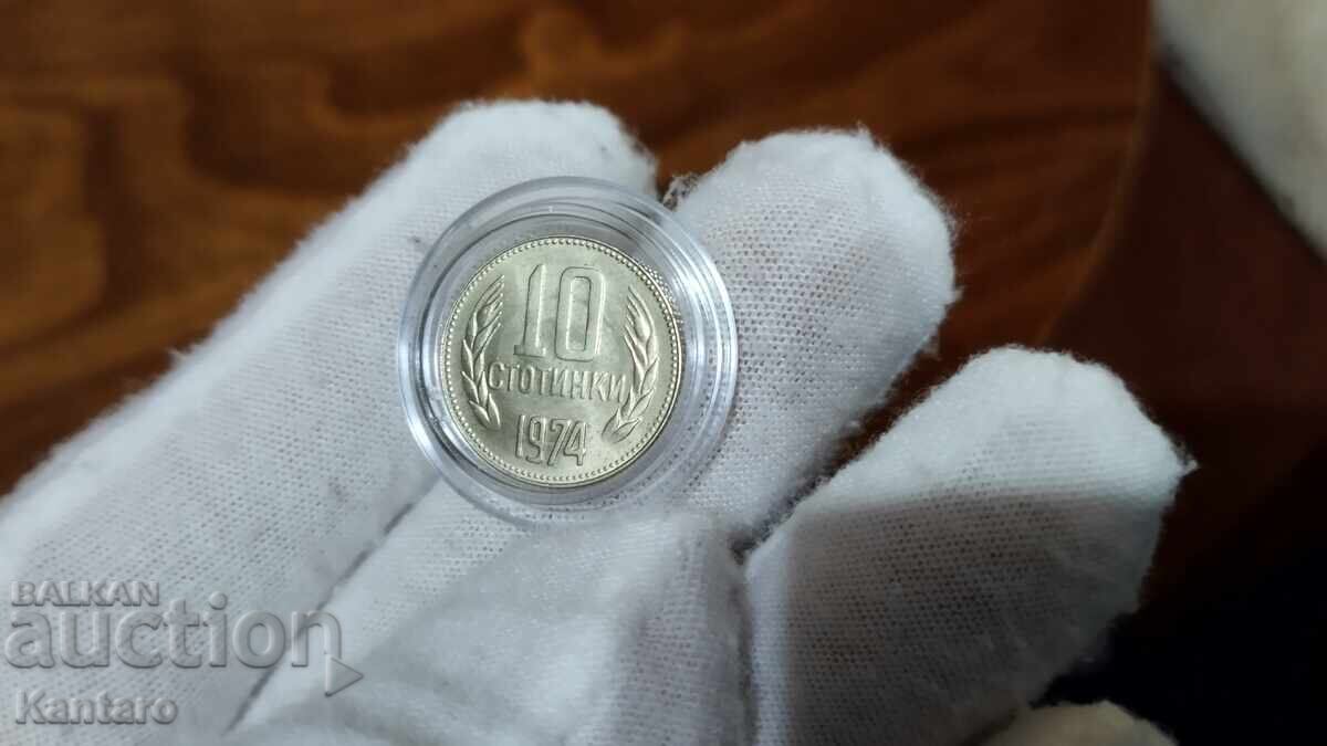 Coin - BULGARIA - 10 stotinki - 1974 - UNC - 2 with price 4.00 BGN | € 2.05 Coin - BULGARIA - 10 stotinki - 1974 - UNC - 2 with price 4.00 BGN | € 2.05