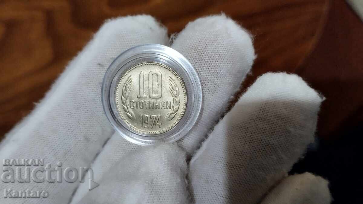 Coin - BULGARIA - 10 stotinki - 1974 - UNC - 2 Coin - BULGARIA - 10 stotinki - 1974 - UNC - 2