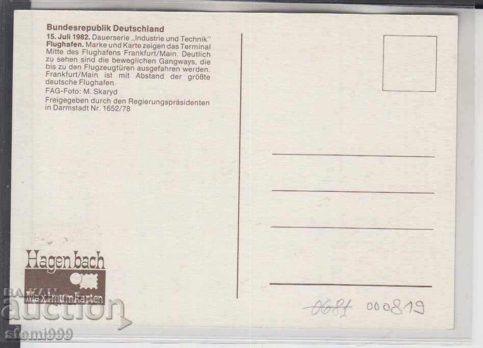 Пощенска карта МАX FDC САМОЛЕТИ АВИАЦИЯ с цена 2.20 лв. | € 1.12 Пощенска карта МАX FDC САМОЛЕТИ АВИАЦИЯ с цена 2.20 лв. | € 1.12